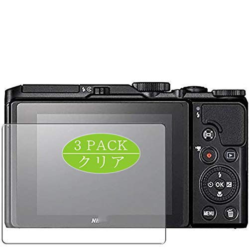 デジタルカメラ nikon a900」の人気商品一覧 | 安い商品を通販